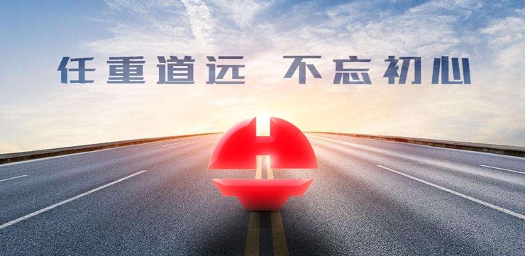 乐天堂fun88·(中国集团)官方网站