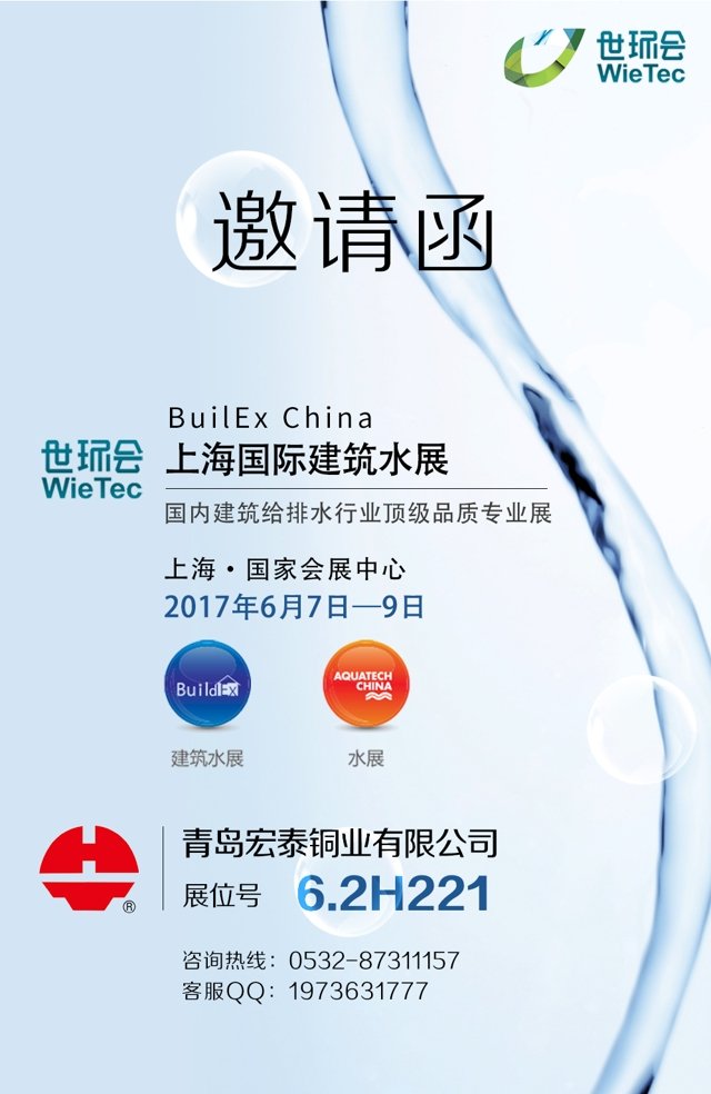 乐天堂fun88·(中国集团)官方网站