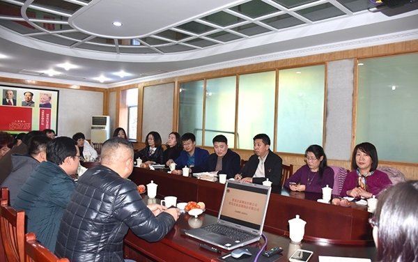 乐天堂fun88·(中国集团)官方网站