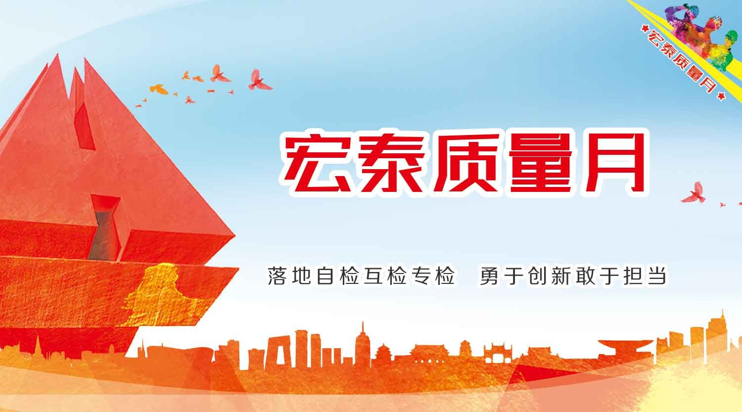 乐天堂fun88·(中国集团)官方网站