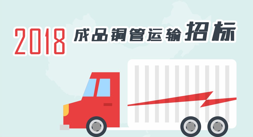 乐天堂fun88·(中国集团)官方网站