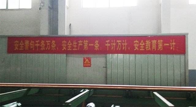 乐天堂fun88·(中国集团)官方网站