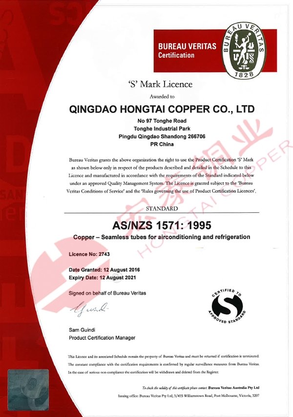 乐天堂fun88·(中国集团)官方网站