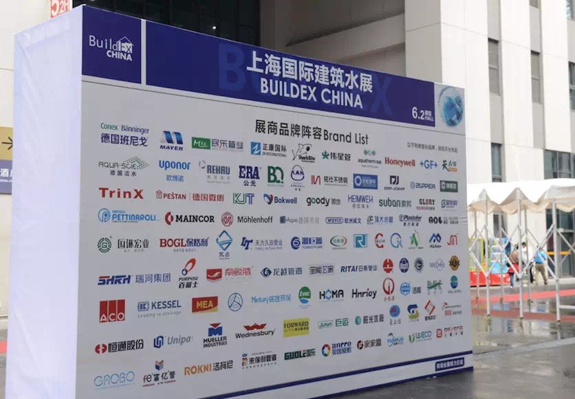 乐天堂fun88·(中国集团)官方网站