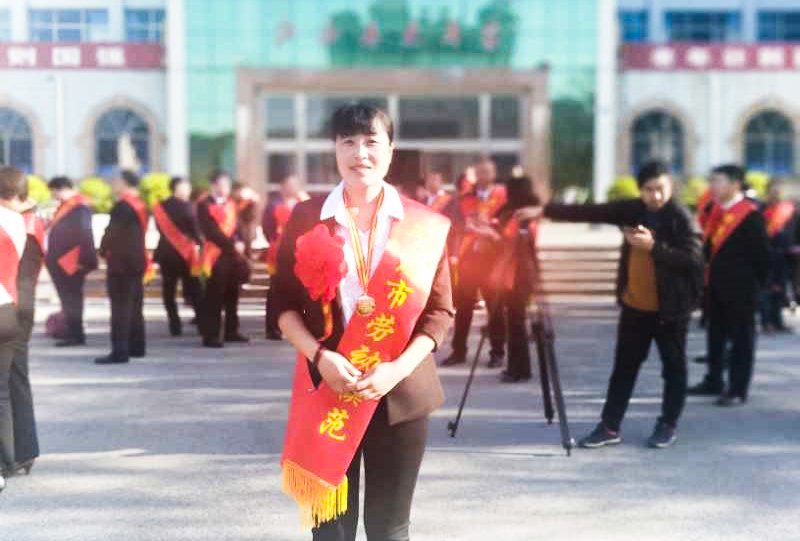 乐天堂fun88·(中国集团)官方网站