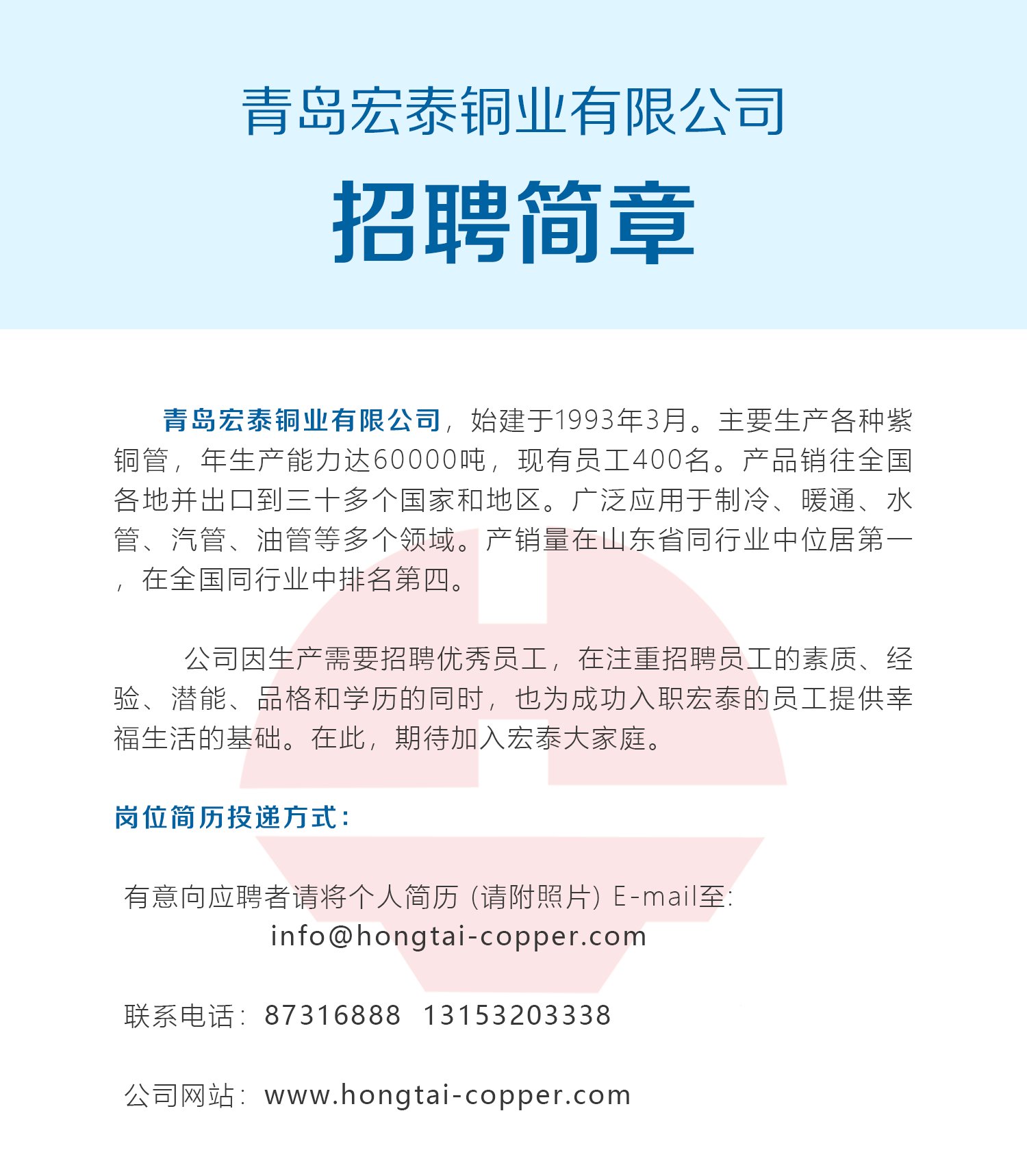 乐天堂fun88·(中国集团)官方网站