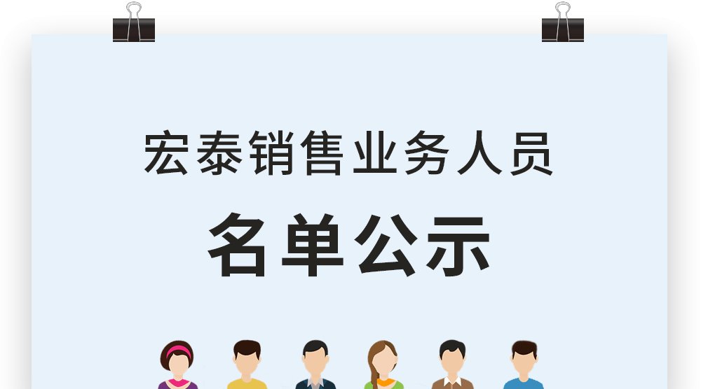 乐天堂fun88·(中国集团)官方网站