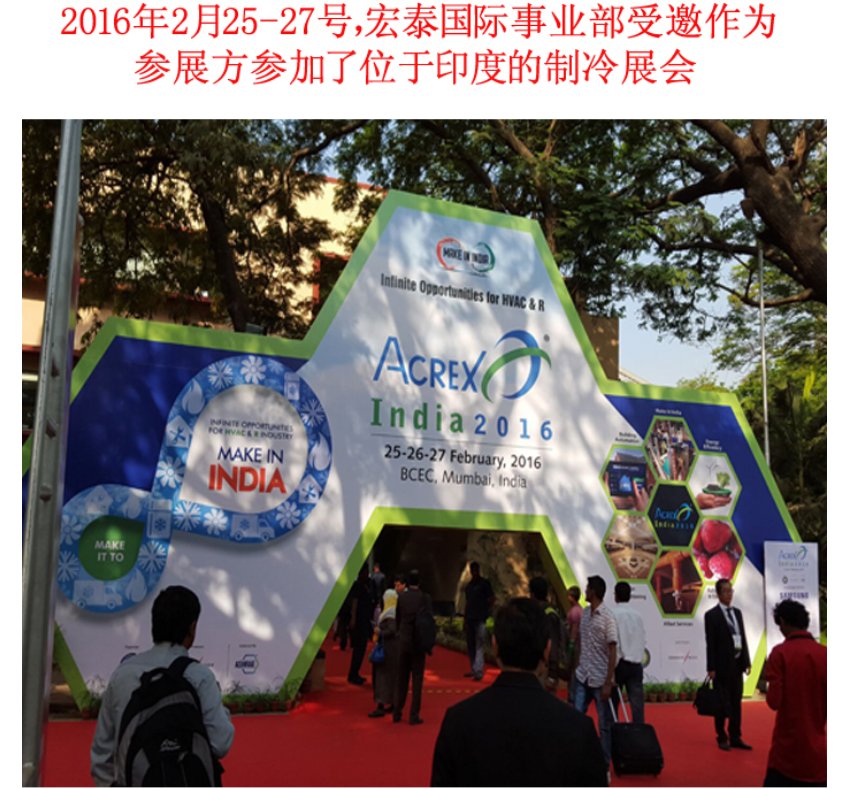 乐天堂fun88·(中国集团)官方网站