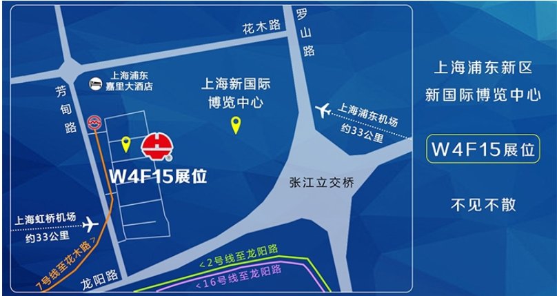 乐天堂fun88·(中国集团)官方网站