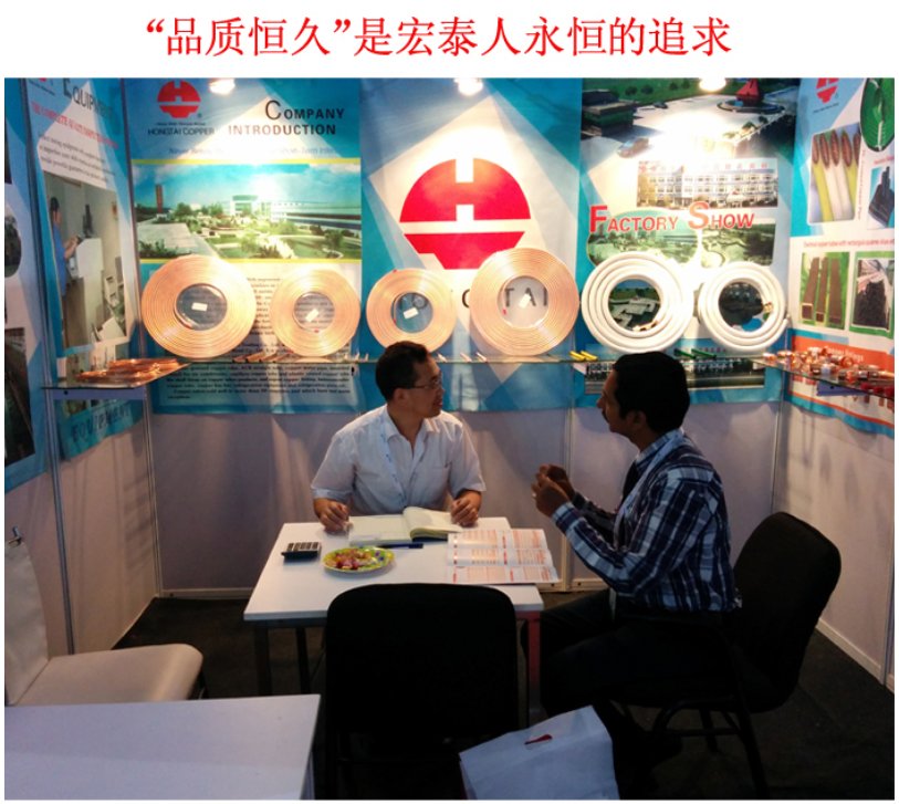 乐天堂fun88·(中国集团)官方网站