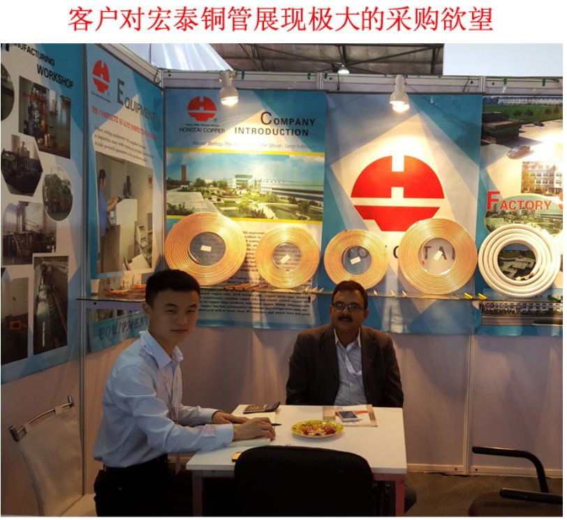 乐天堂fun88·(中国集团)官方网站