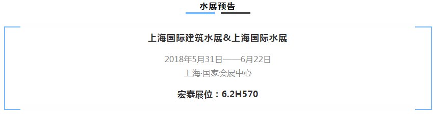 乐天堂fun88·(中国集团)官方网站