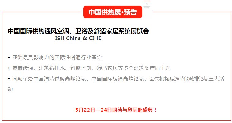 乐天堂fun88·(中国集团)官方网站