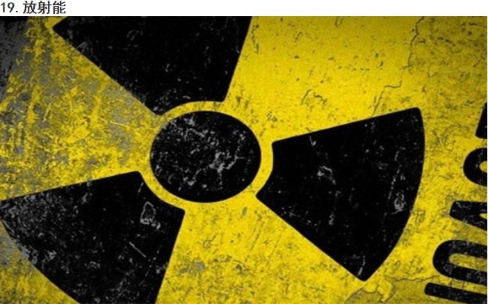 乐天堂fun88·(中国集团)官方网站