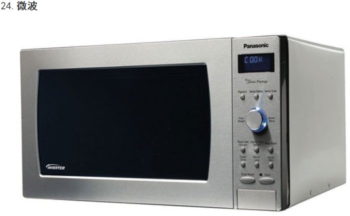 乐天堂fun88·(中国集团)官方网站