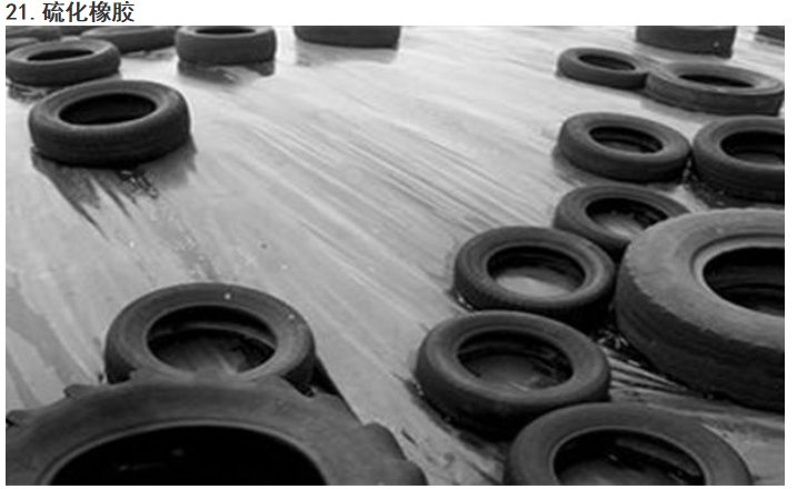 乐天堂fun88·(中国集团)官方网站