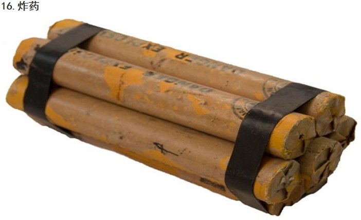 乐天堂fun88·(中国集团)官方网站