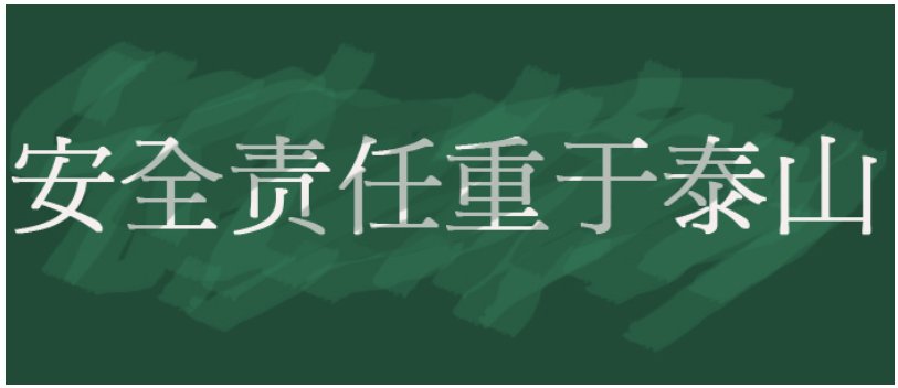 乐天堂fun88·(中国集团)官方网站