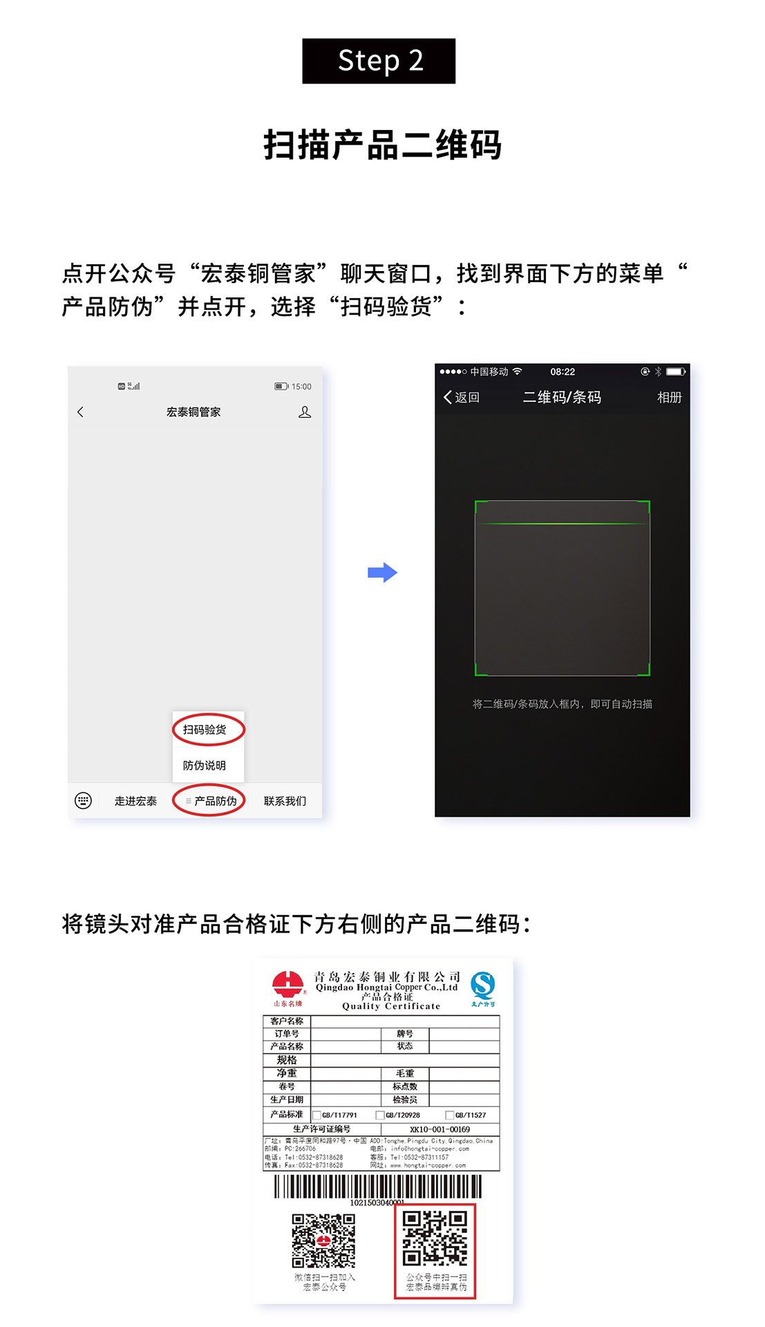 乐天堂fun88·(中国集团)官方网站