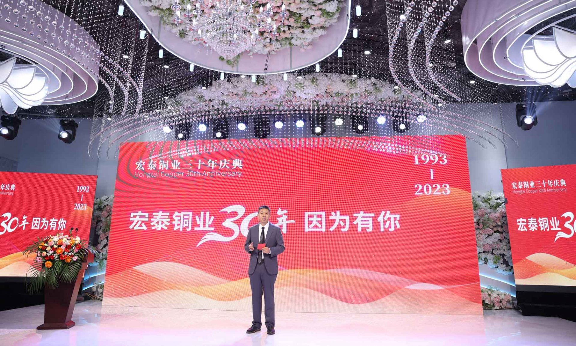 乐天堂fun88·(中国集团)官方网站