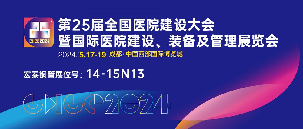 7cce61d677ce8826.jpg_20240407080622_1920x0