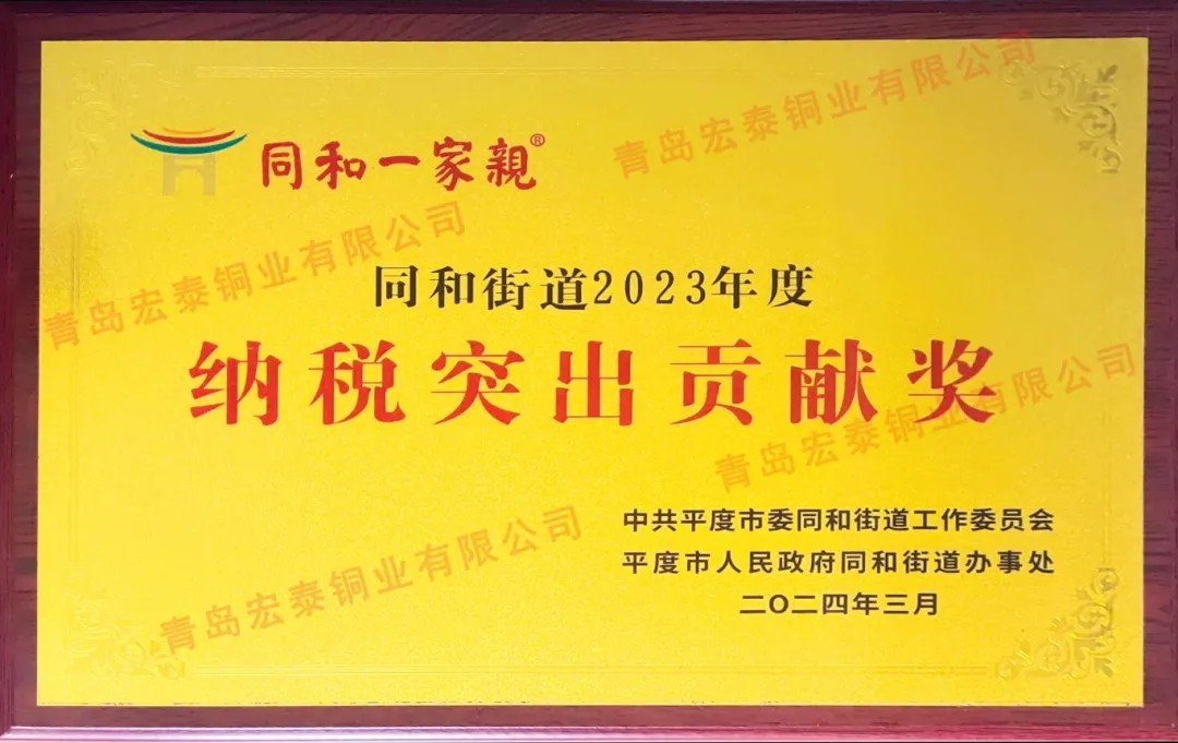 乐天堂fun88·(中国集团)官方网站