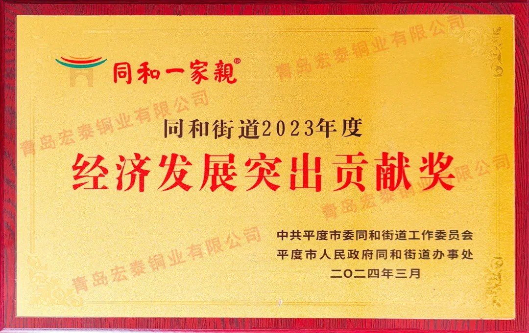 乐天堂fun88·(中国集团)官方网站