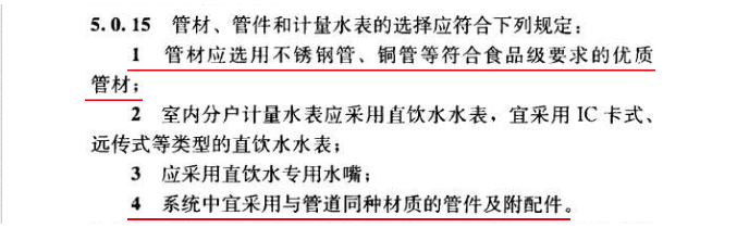 乐天堂fun88·(中国集团)官方网站