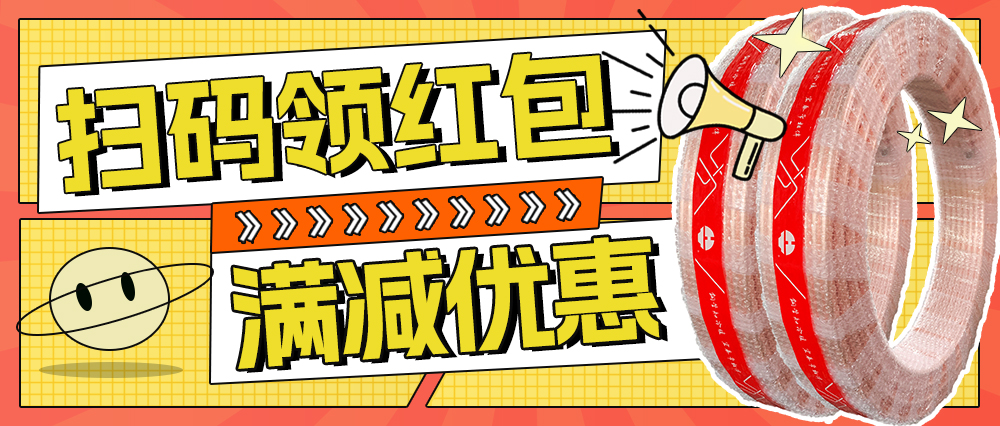 乐天堂fun88·(中国集团)官方网站