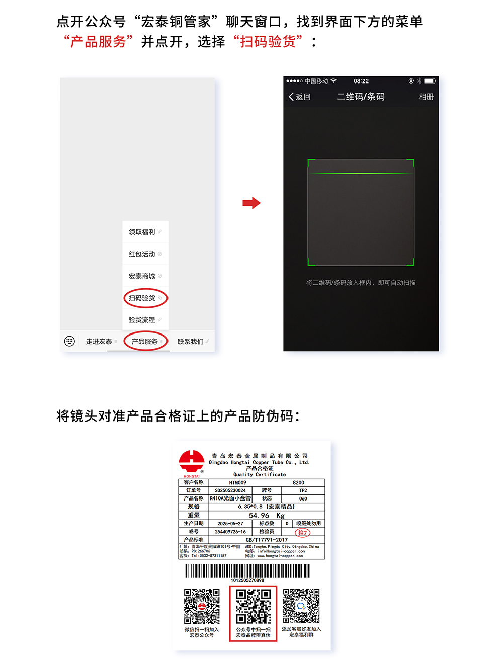 乐天堂fun88·(中国集团)官方网站
